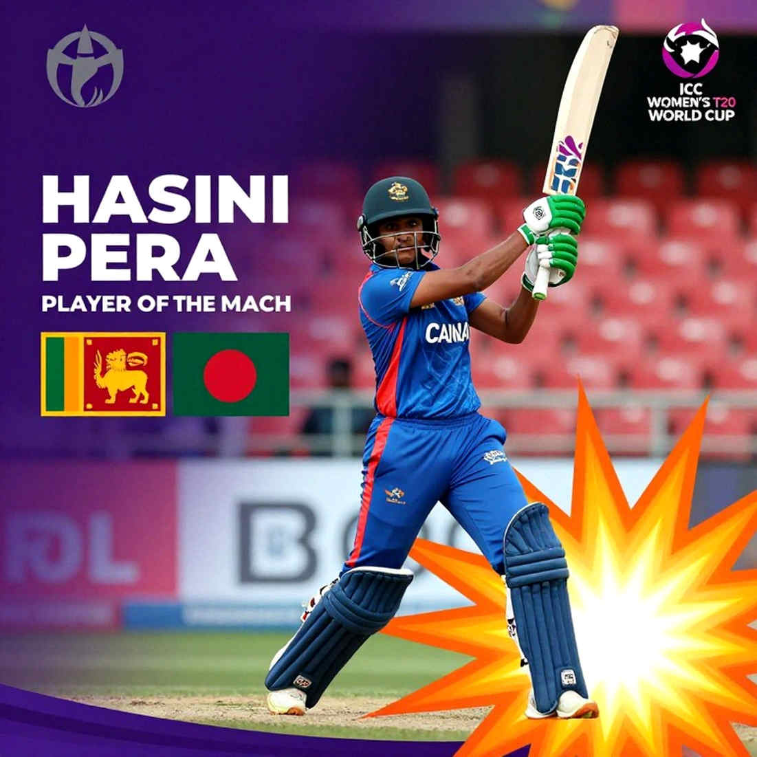 খালি পেলোড, ভাঙা শৃঙ্খল: ক্রিকেট অ্যানালিটিক্সে ব্লকচেইন-সদৃশ ডেটা প্রমাণের জরুরি পাঠ